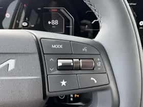 Kia EV2 (2026) thumbnail 26