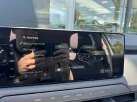 Kia EV3 (2026) thumbnail 35