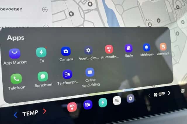 Kia PV5 (2026) thumbnail 21
