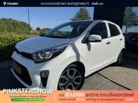 Kia Picanto (2023)