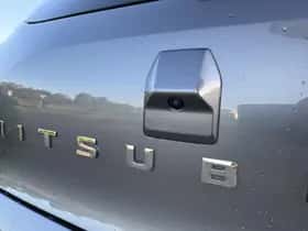 Mitsubishi Colt (2025) thumbnail 6