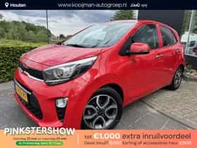 Kia Picanto (2020)