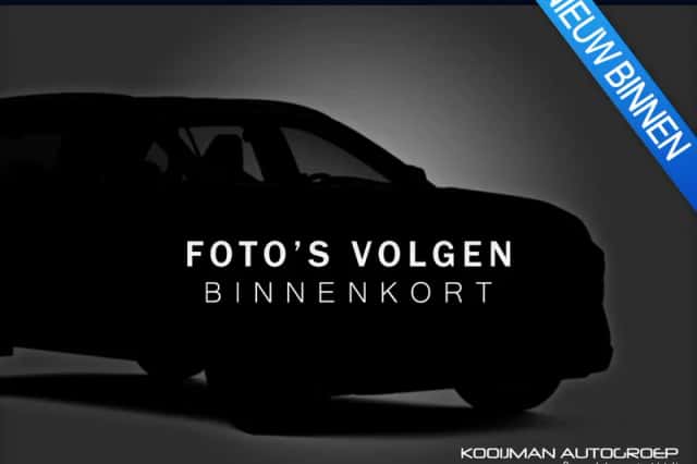Kia Sportage (2023) thumbnail 1