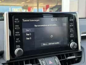 Toyota RAV4 (2022) thumbnail 45