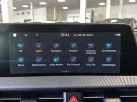 Kia EV6 (0) thumbnail 59