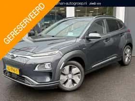 Kia Niro EV (2019) thumbnail 66