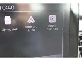 Kia Stonic (2023) thumbnail 24