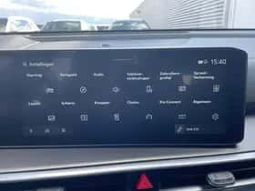 Kia Sorento (2025) thumbnail 98