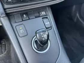 Toyota Auris (2016) thumbnail 35