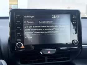 Toyota Yaris-cross (2023) thumbnail 62