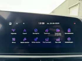 Kia Niro (2026) thumbnail 30