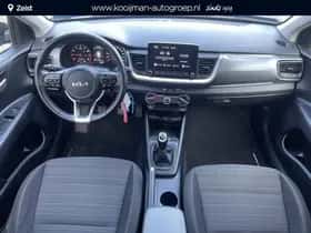 Kia Stonic (2023) thumbnail 32