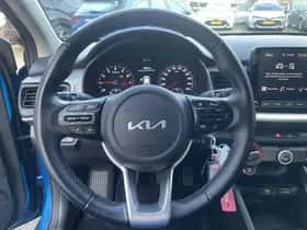 Kia Stonic (2023) thumbnail 33