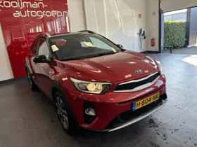 Kia Stonic (2020) thumbnail 45