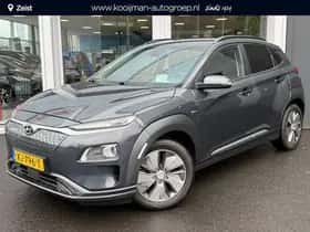 Peugeot e-2008 (2022) thumbnail 36