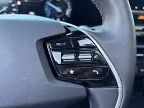 Kia Niro (2024) thumbnail 54