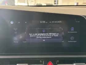 Kia Niro EV (2024) thumbnail 15