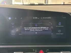 Kia Niro EV (2024) thumbnail 48