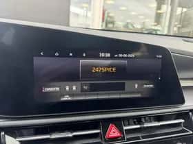 Kia Niro (2024) thumbnail 59