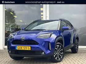 Kia Niro (2024) thumbnail 70