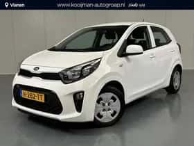 Kia Picanto (2020) thumbnail 77