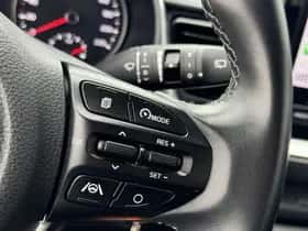 Kia Stonic (2023) thumbnail 30
