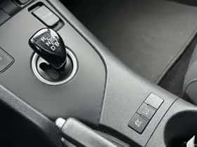 Toyota Auris (2015) thumbnail 57