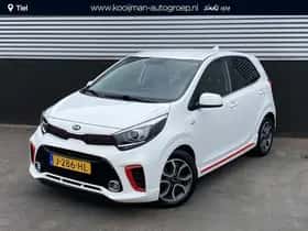 Kia Picanto (2020) thumbnail 43