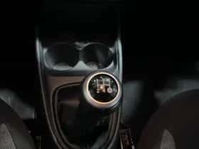 Toyota Aygo (2024) thumbnail 39