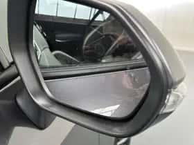 Toyota Corolla (2025) thumbnail 31