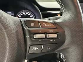 Kia Stonic (2023) thumbnail 34