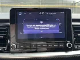 Kia Stonic (2023) thumbnail 41