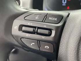 Kia Stonic (2024) thumbnail 74