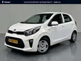 Kia Picanto (2020) thumbnail 23