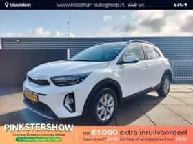 Kia Stonic (2024)
