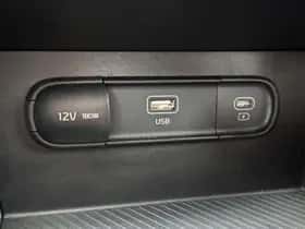 Kia Sportage (2024) thumbnail 31