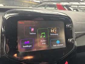 Toyota Aygo (2017) thumbnail 40