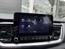 Kia Stonic (2024) thumbnail 23