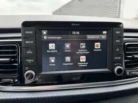 Kia Rio (2020) thumbnail 53