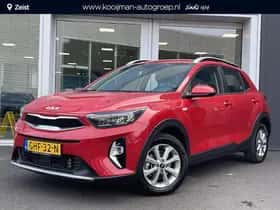 Kia Stonic (2024) thumbnail 30