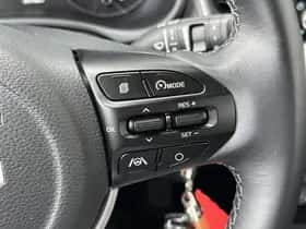 Kia Stonic (2023) thumbnail 36