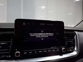 Kia Stonic (2024) thumbnail 52