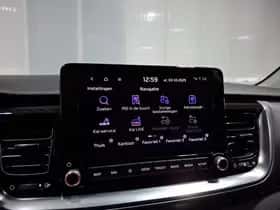 Kia Stonic (2024) thumbnail 54