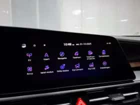 Kia Niro EV (2026) thumbnail 15