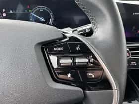 Kia Niro (2024) thumbnail 26