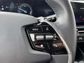 Kia Niro (2024) thumbnail 62
