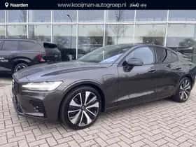 Volvo S60 (2023) thumbnail 45