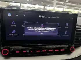 Kia Proceed (2024) thumbnail 46