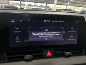 Kia Sportage (2025) thumbnail 22
