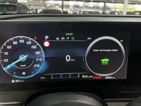 Kia Sportage (2025) thumbnail 41